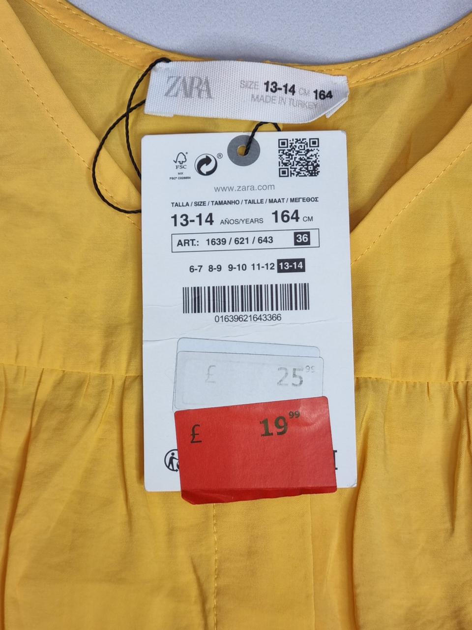 Фото3 Сукня Zara
