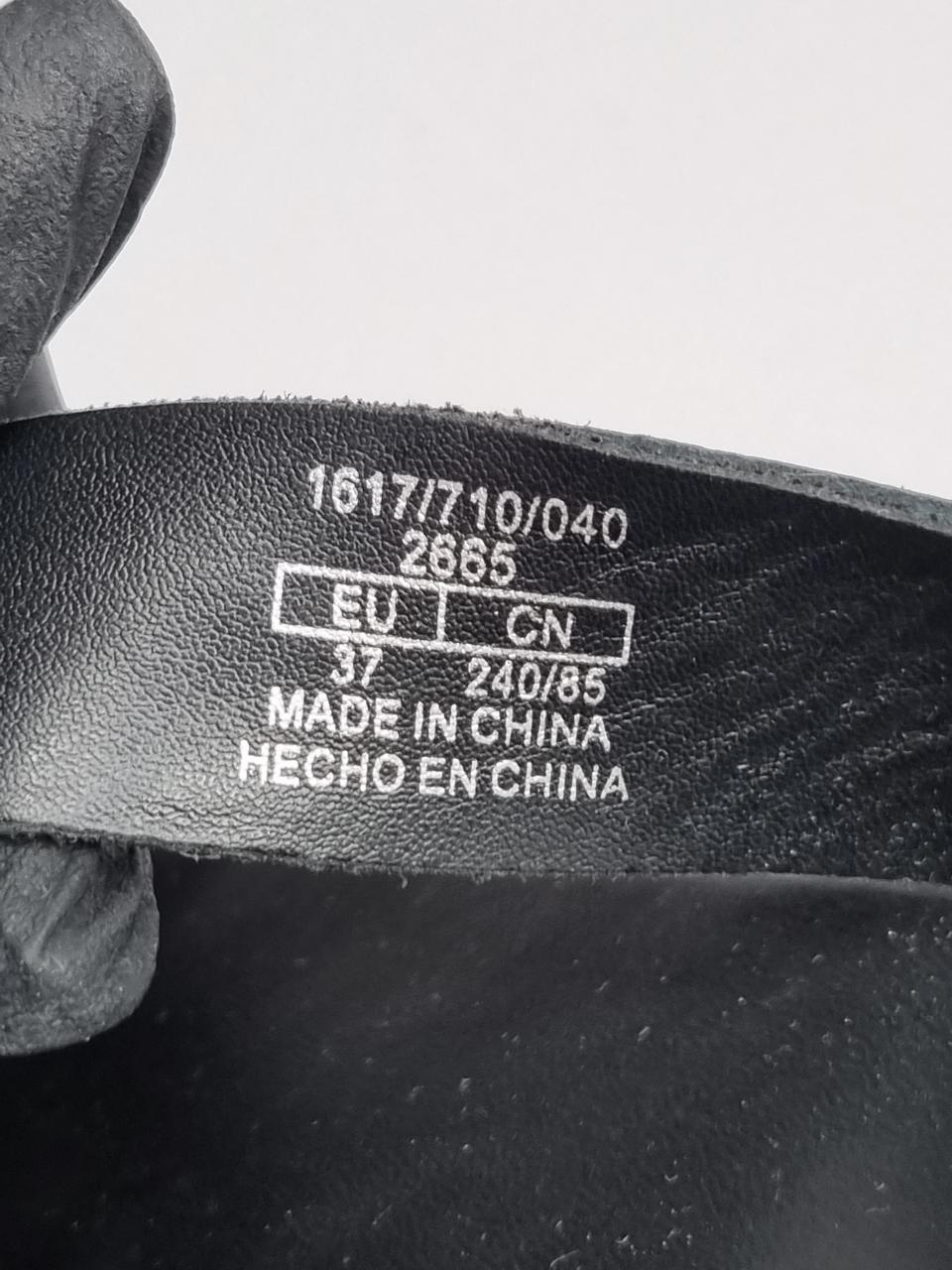 Фото4 Босоніжки Zara