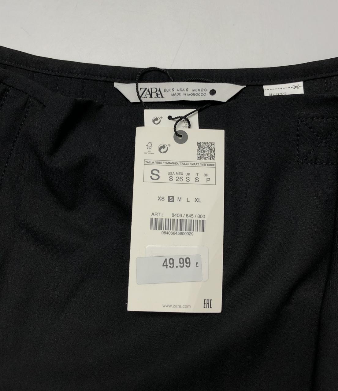 Фото3 Спідниця ZARA