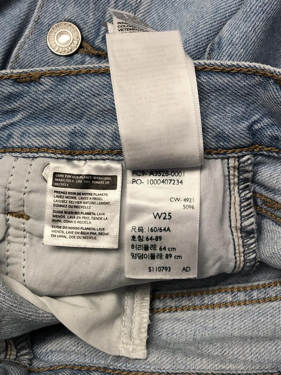 Фото3 Спідниця Levi’s