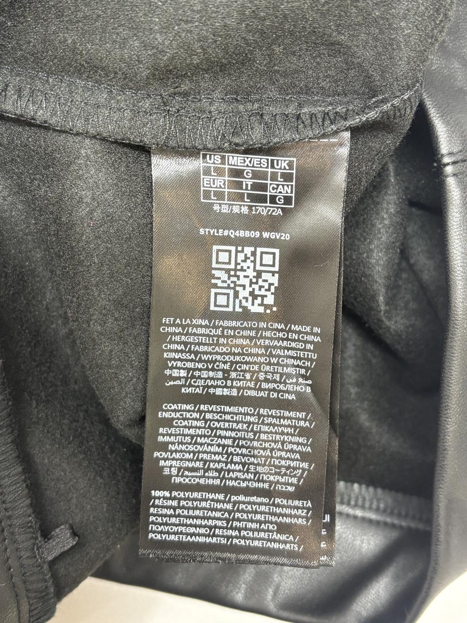 Фото4 Штани GUESS