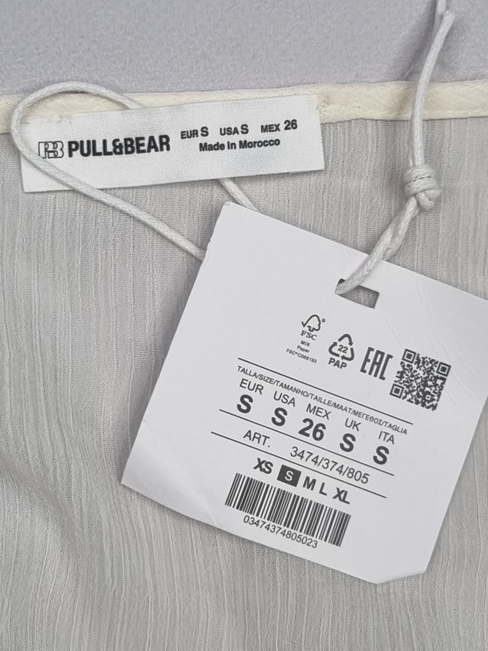 Фото3 Сорочка Pull&bear