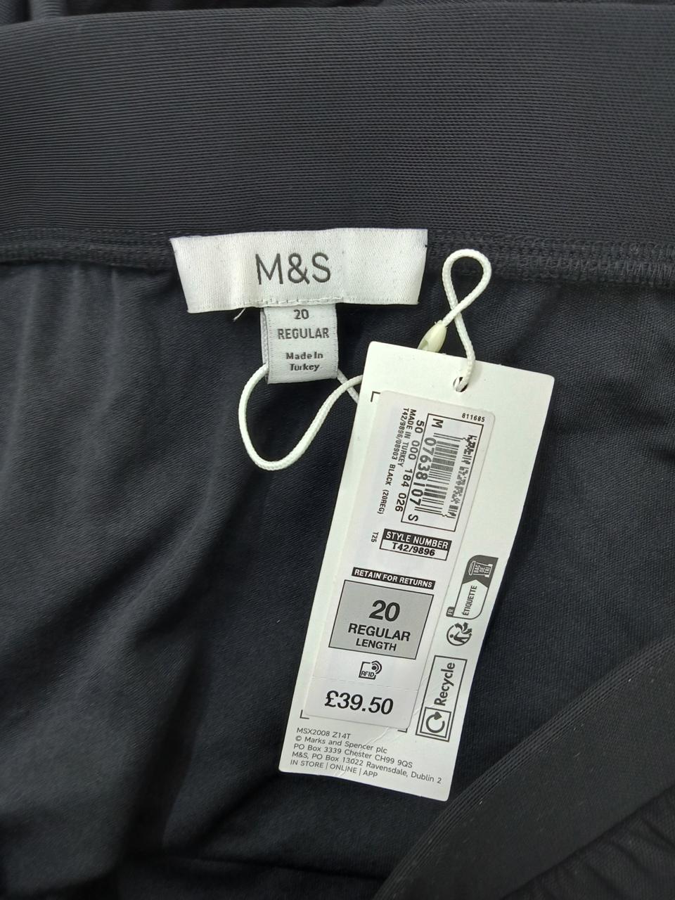 Фото3 Спідниця M&S