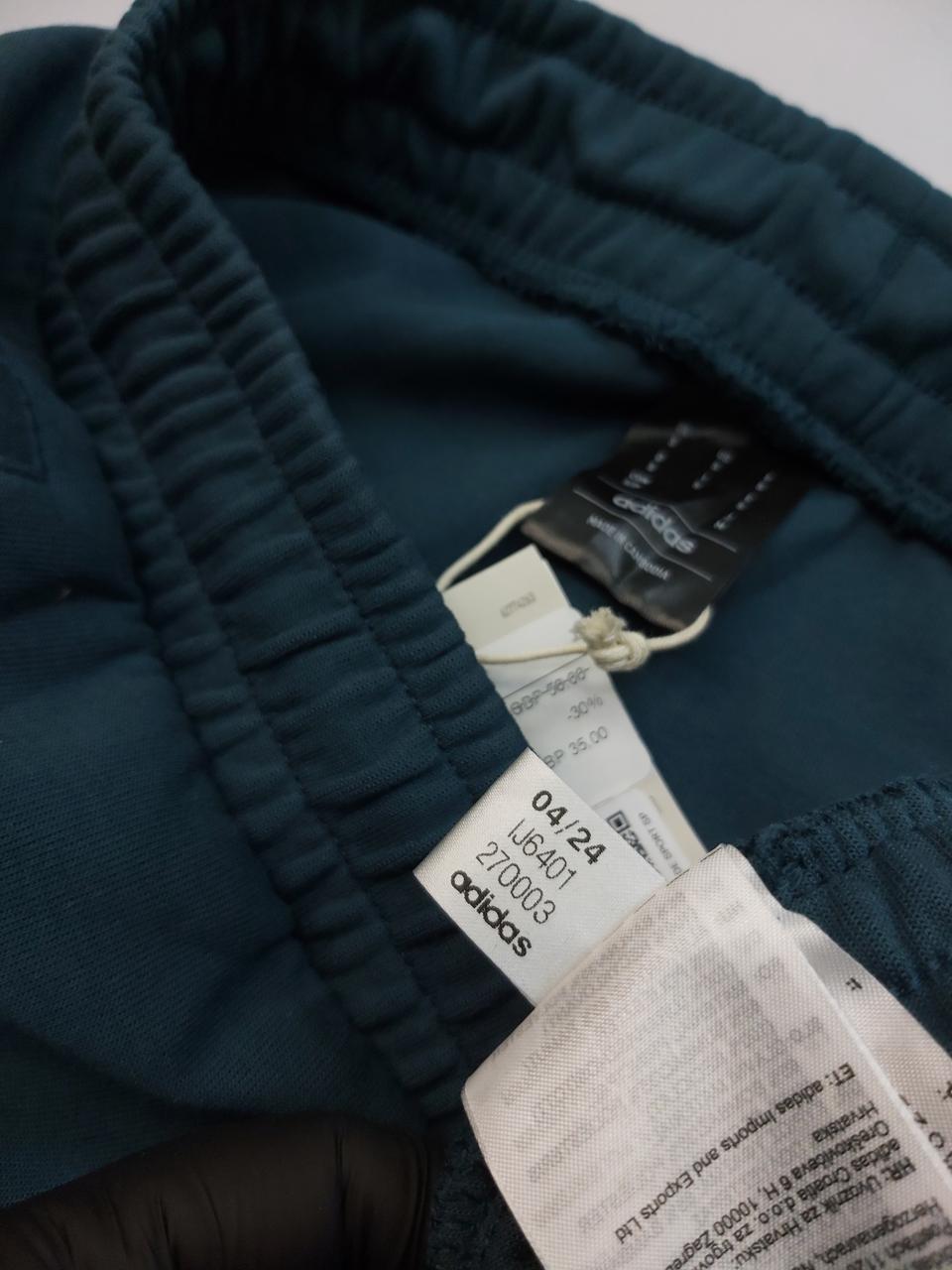 Фото2 Спортивні штани Adidas