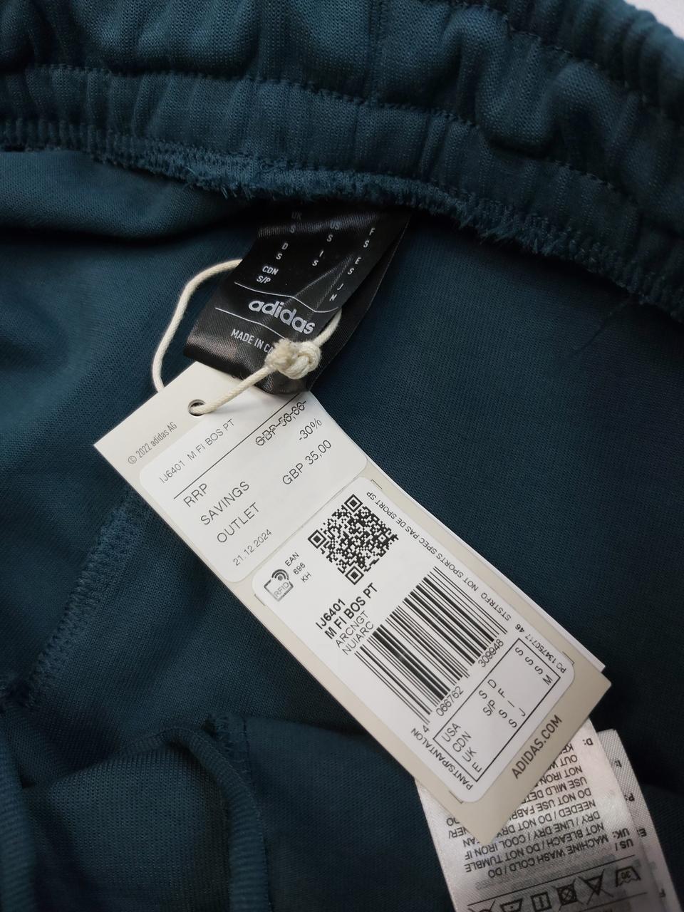Фото3 Спортивні штани Adidas