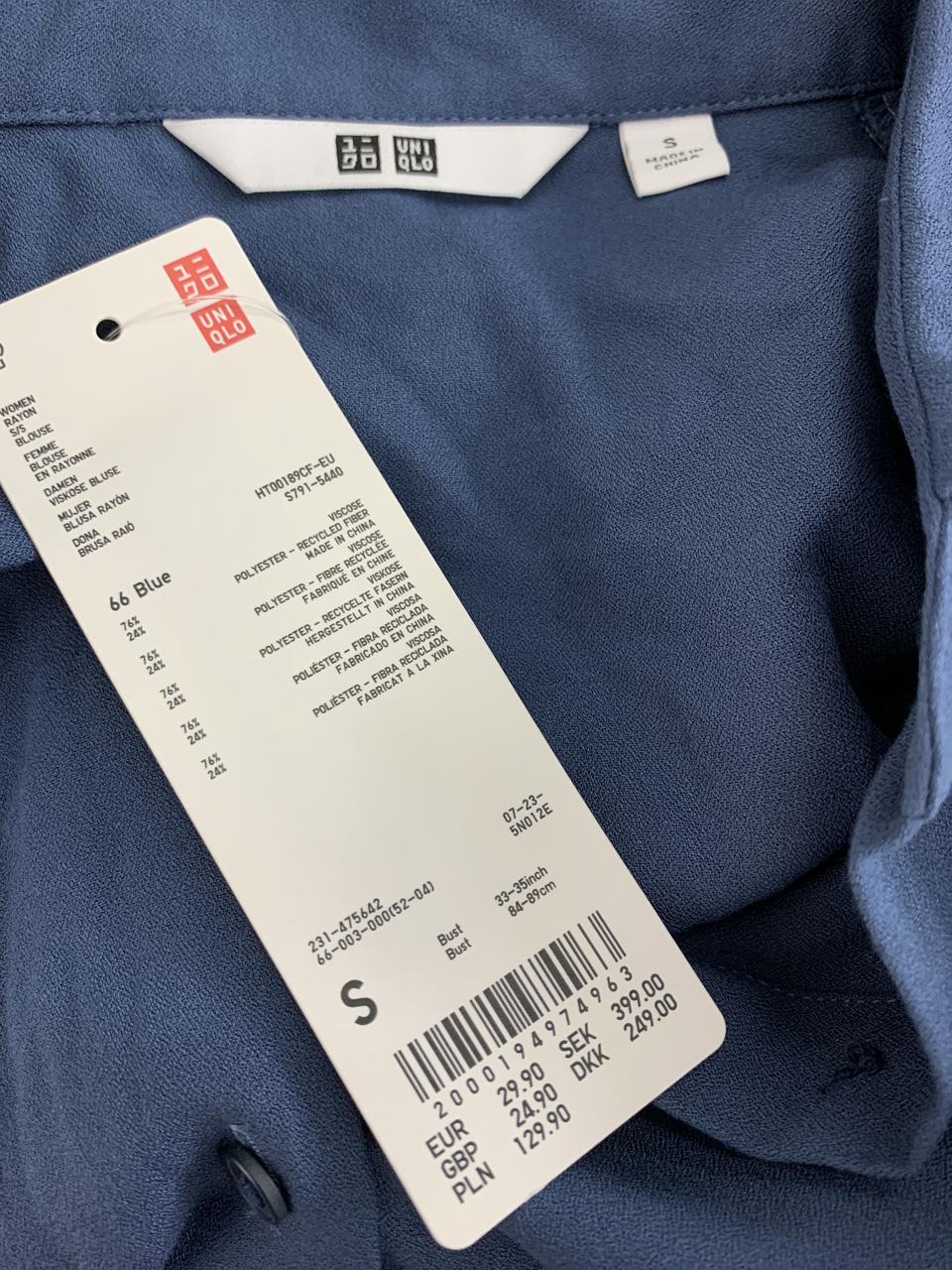 Фото3 Блузка Uniqlo