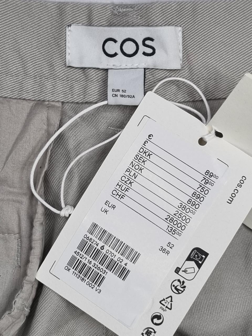 Фото3 Штани COS