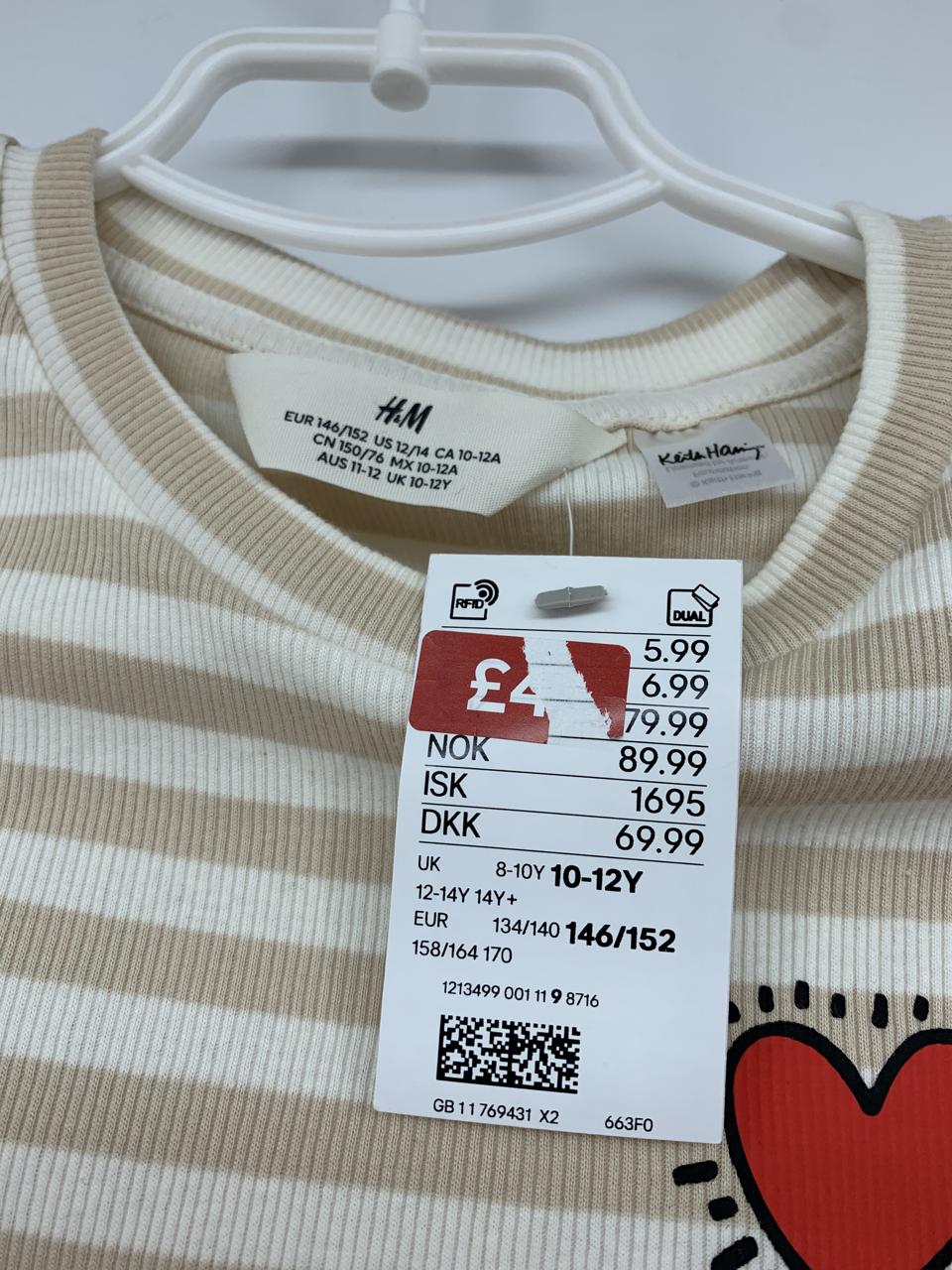 Фото3 Футболка H&M