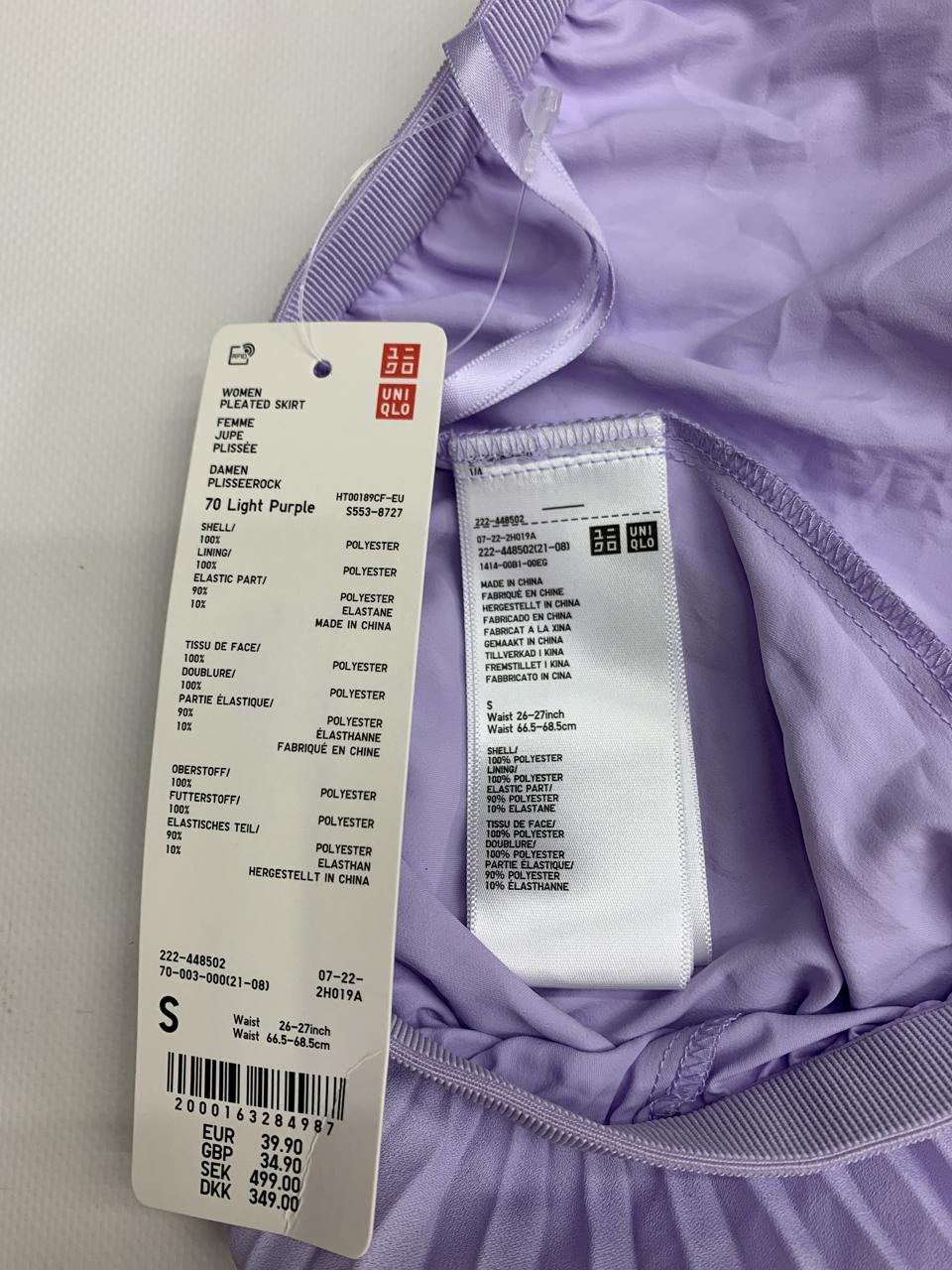 Фото3 Спідниця UNIQLO