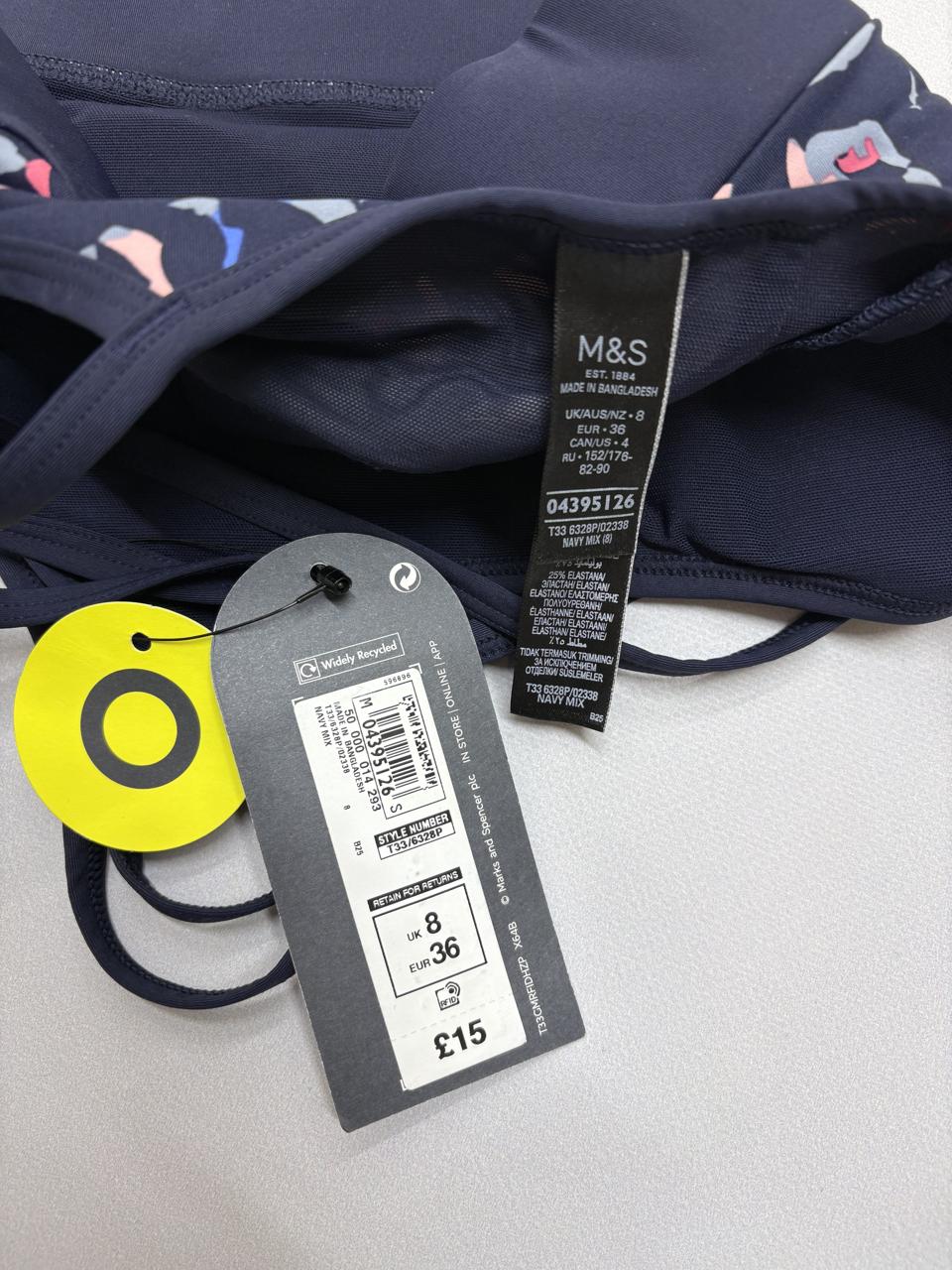 Фото3 Топ M&S