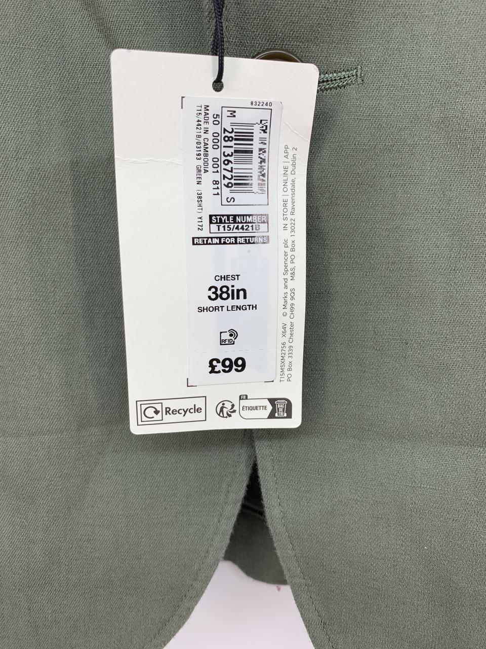 Фото2 Піджак M&S