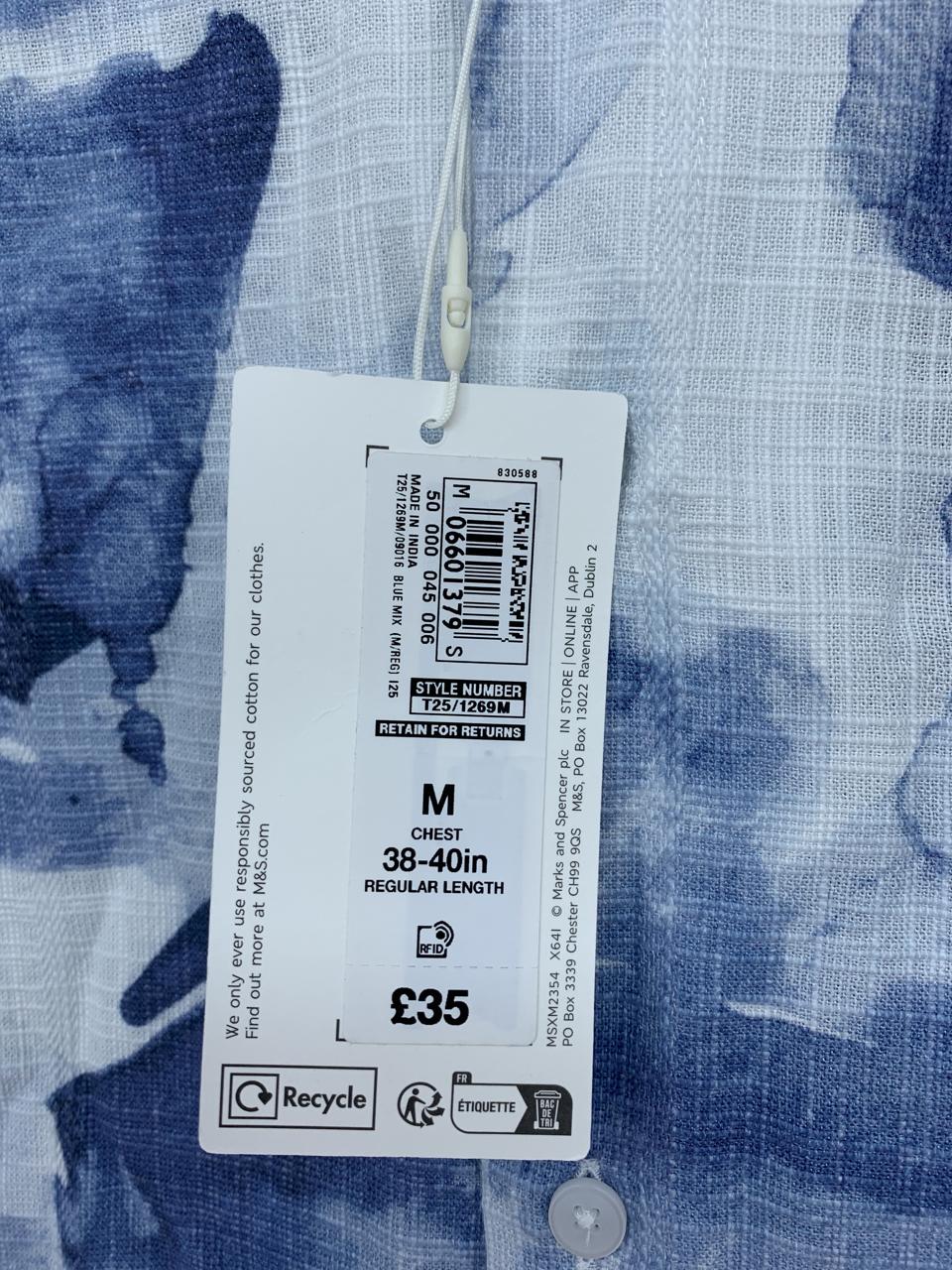 Фото2 Сорочка M&S