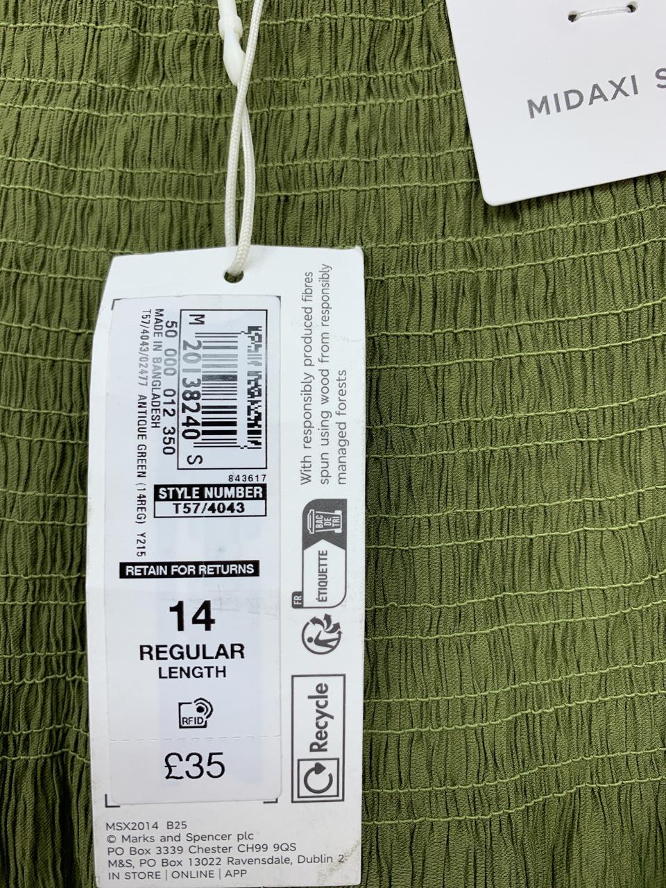 Фото2 Спідниця M&S