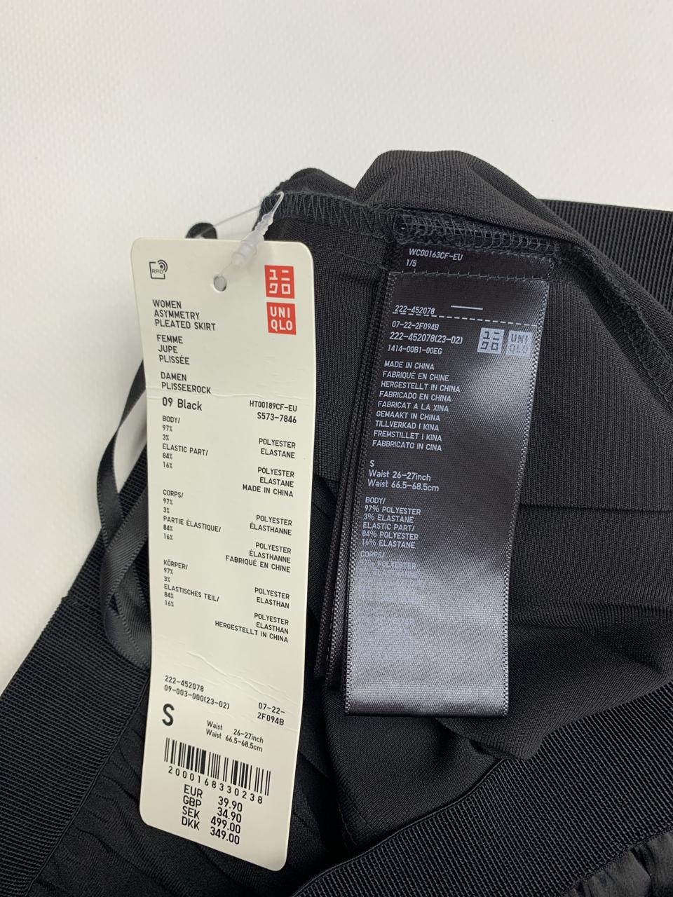 Фото3 Спідниця UNIQLO