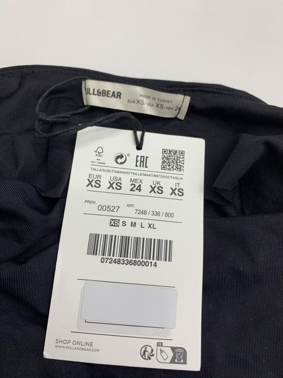 Фото3 Боді PULL&BEAR