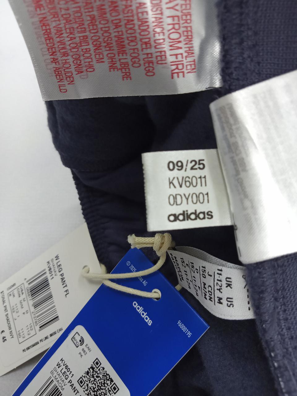 Фото4 Штани Adidas