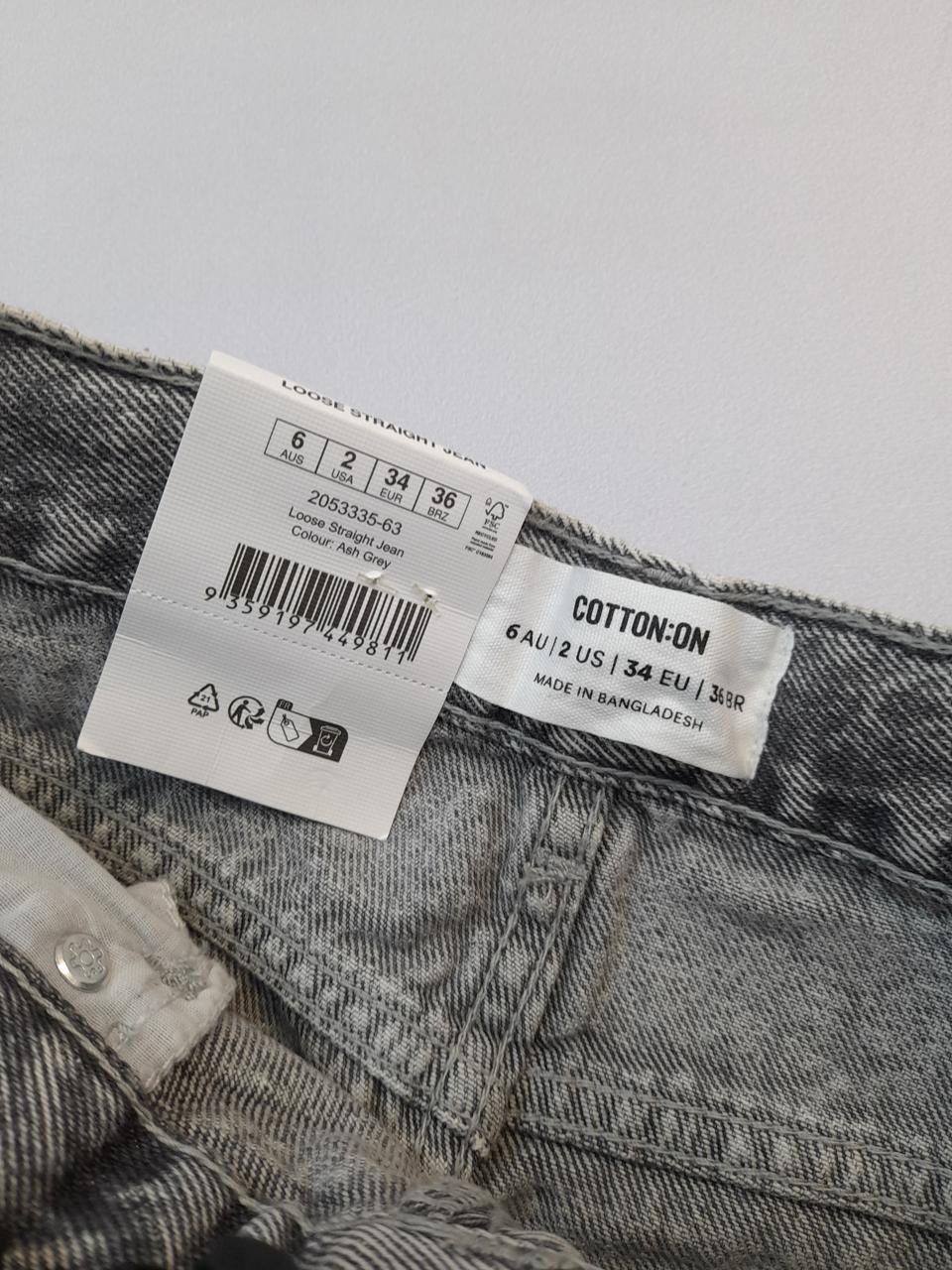 Фото3 Джинси Cotton