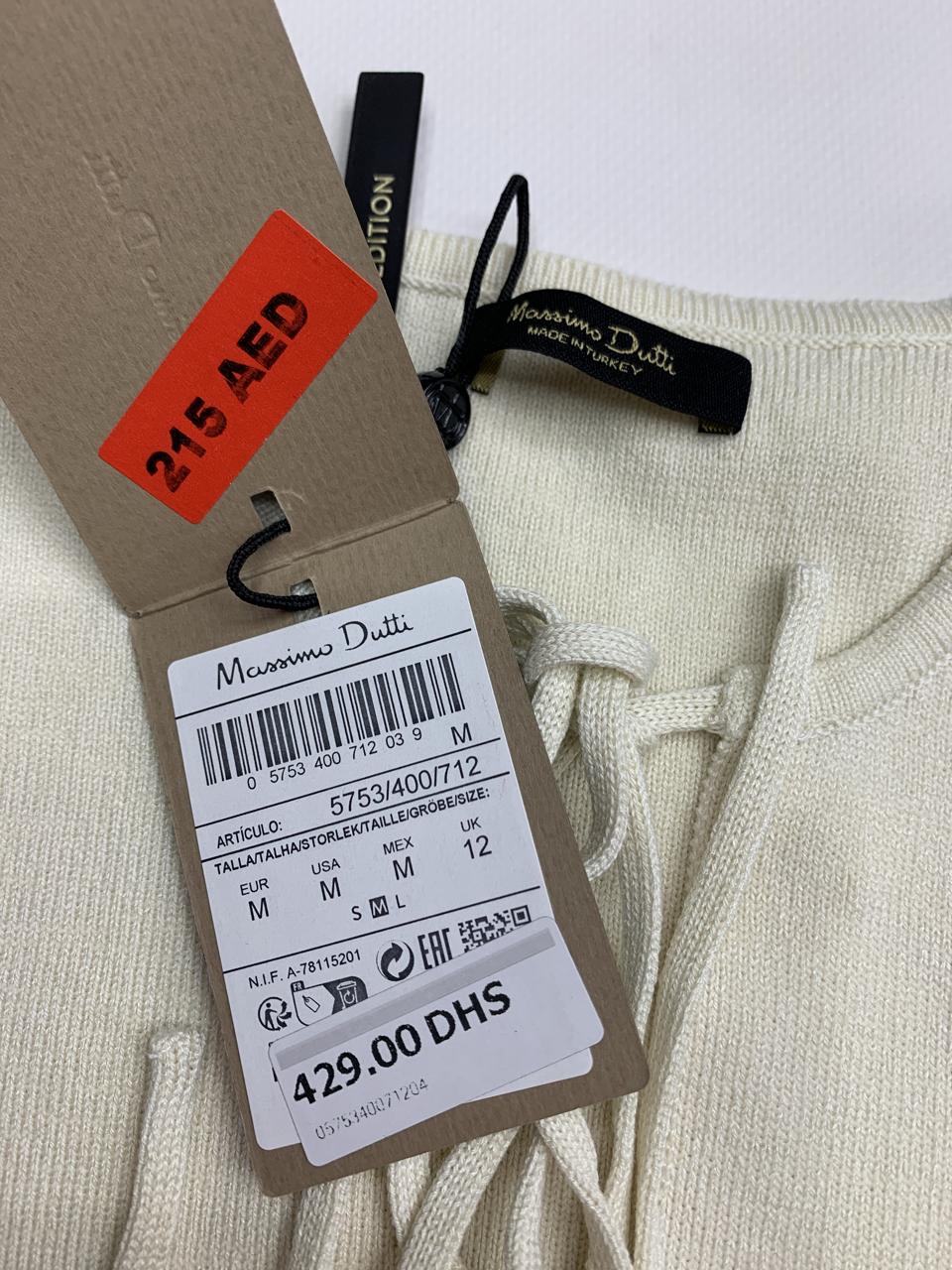 Фото3 Жилетка Massimo Dutti