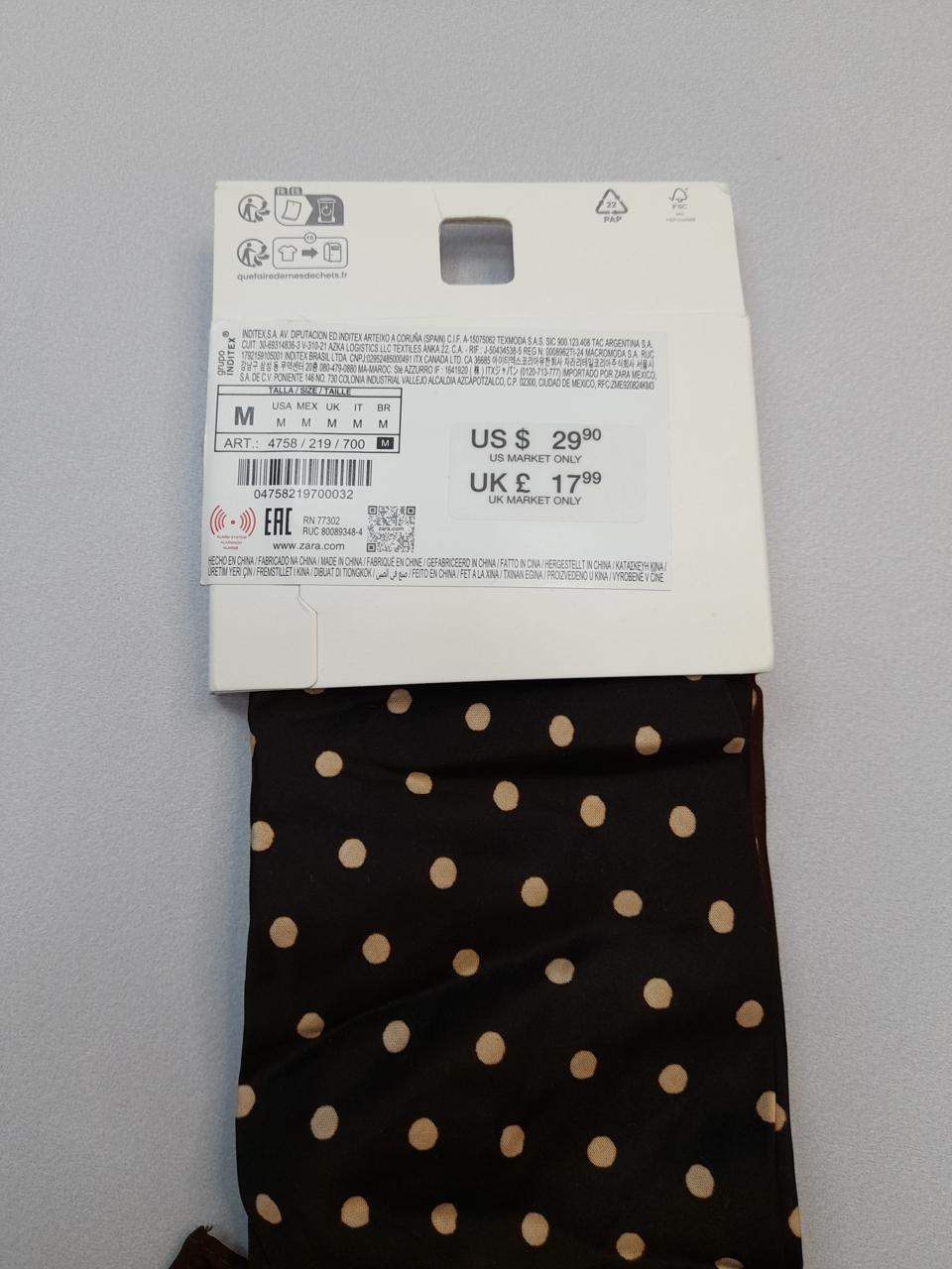 Фото3 Хустка Zara