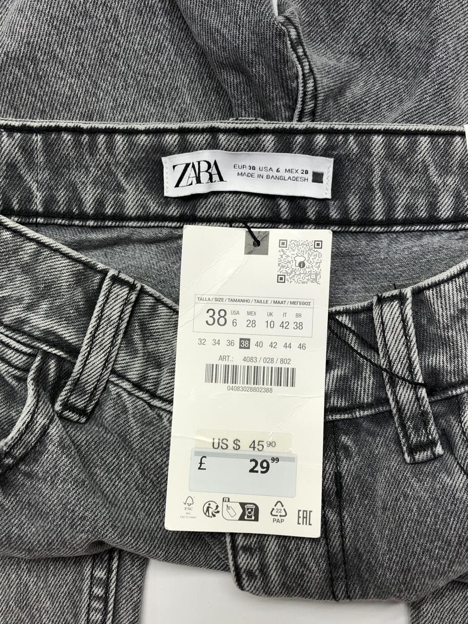 Фото3 Джинси ZARA