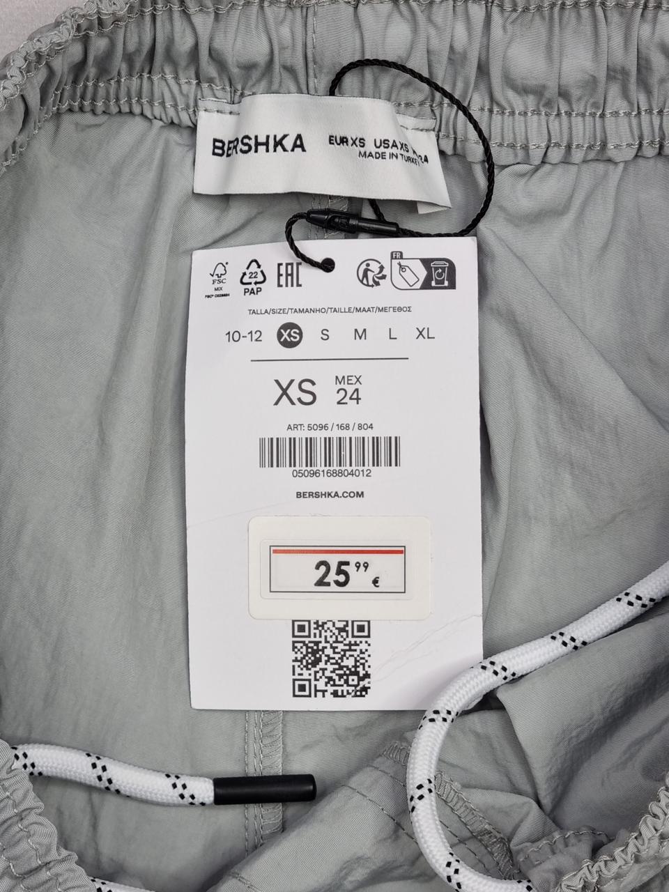 Фото3 Штани Bershka