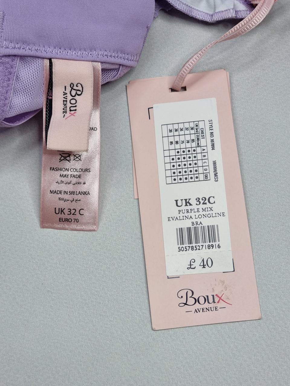 Фото3 Бюстгальтер Boux Avenue