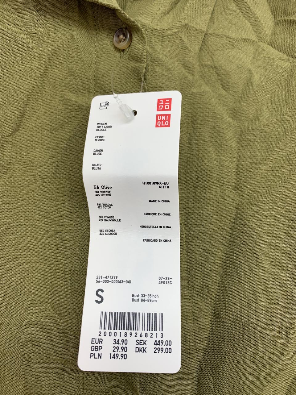 Фото2 Сорочка Uniqlo