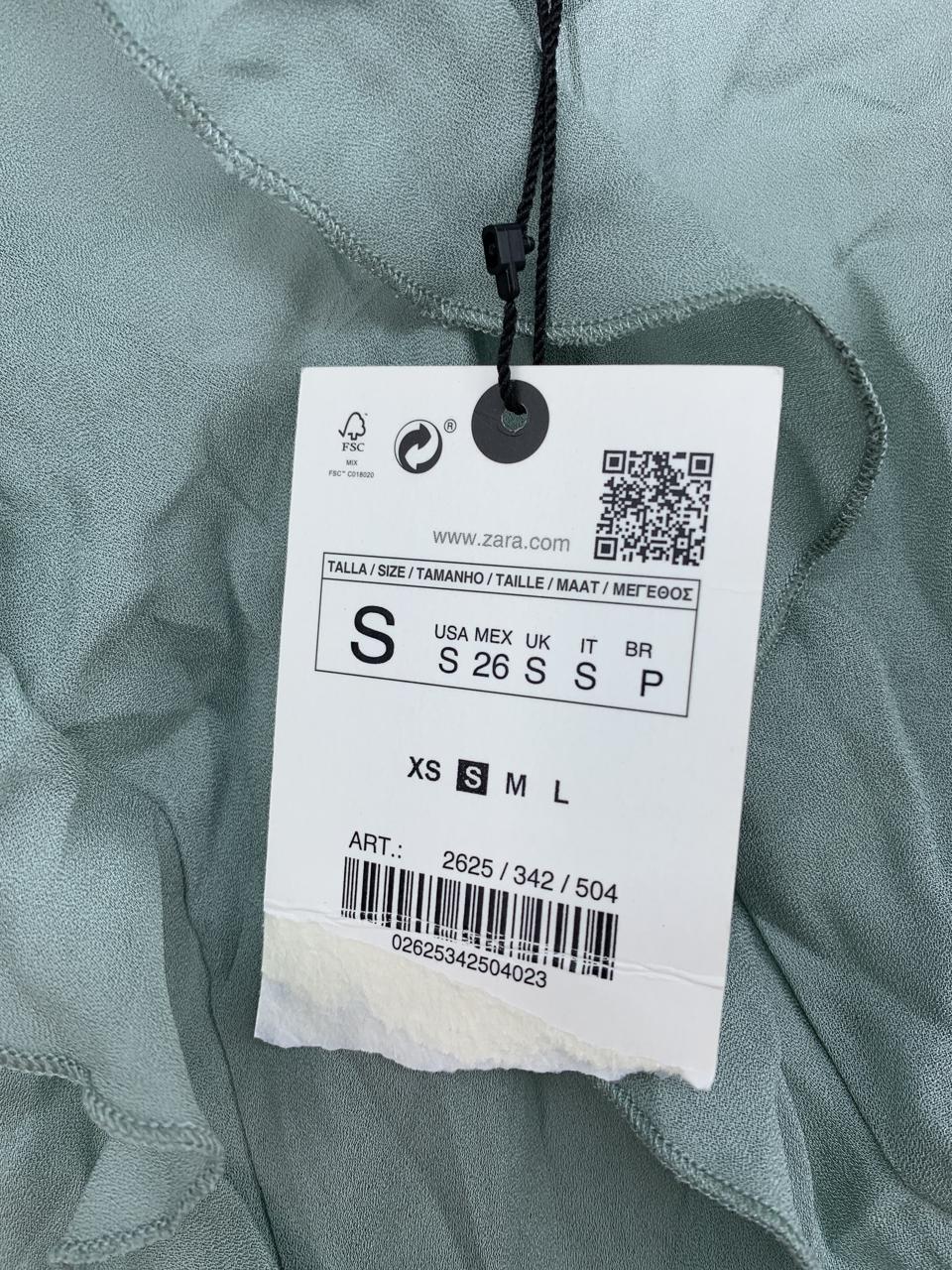 Фото2 Майка Zara