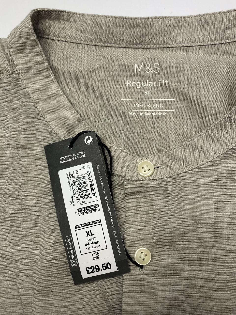 Фото3 Сорочка M&S