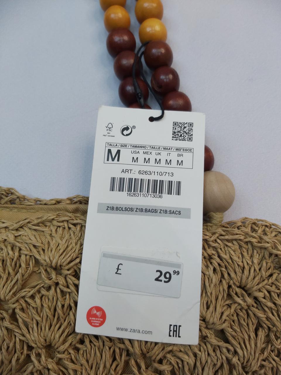 Фото3 Сумка Zara