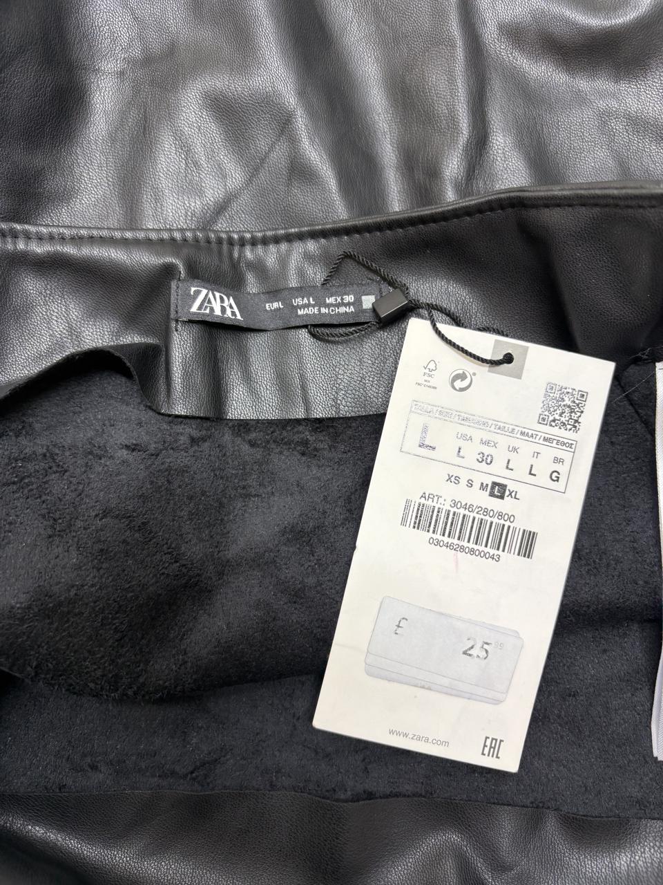Фото3 Спідниця Zara