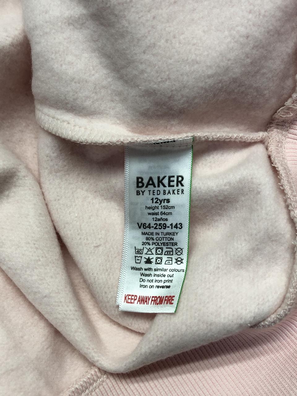 Фото3 Худі Ted Baker