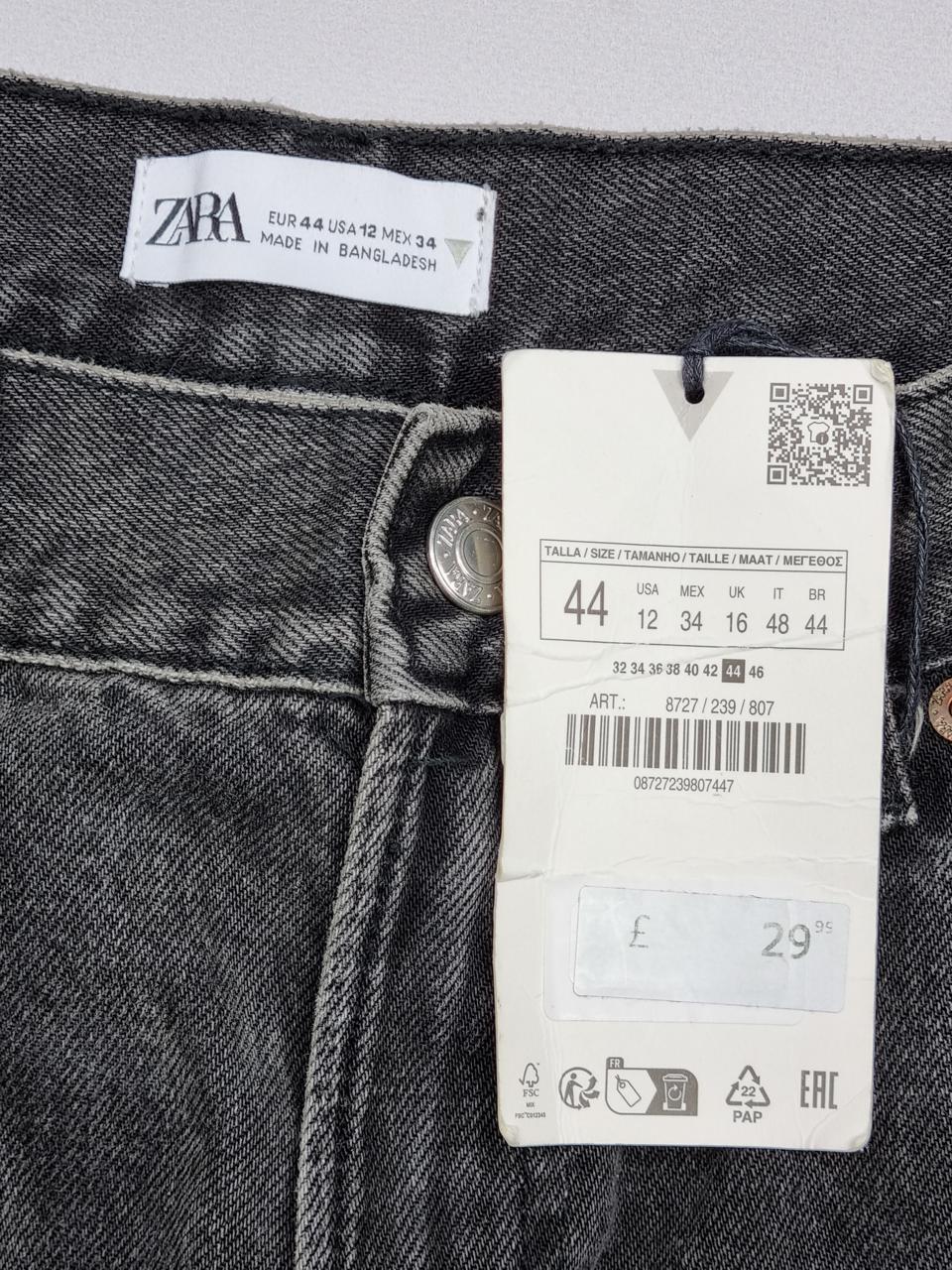 Фото3 Джинси Zara