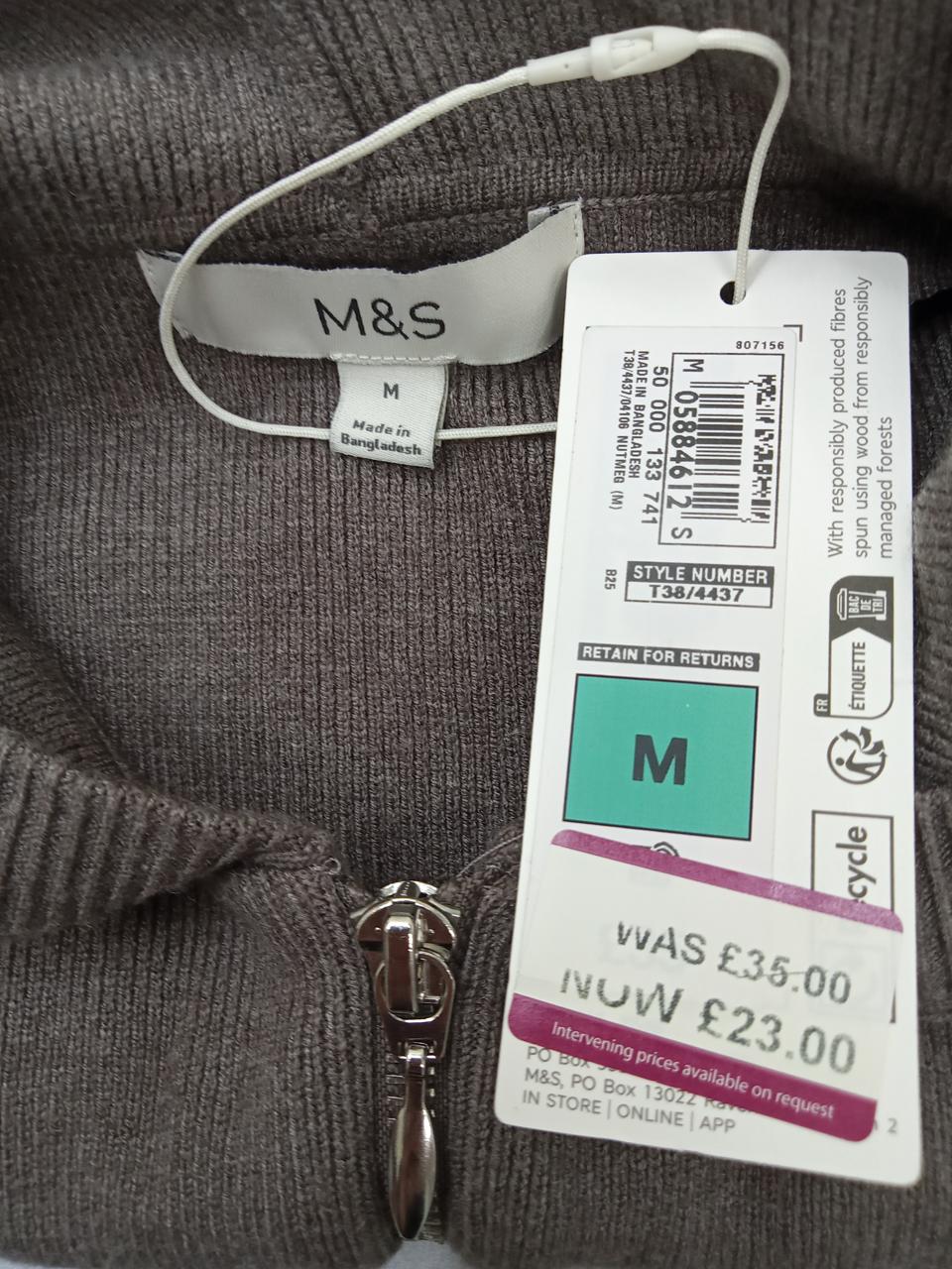 Фото3 Кардиган M&S