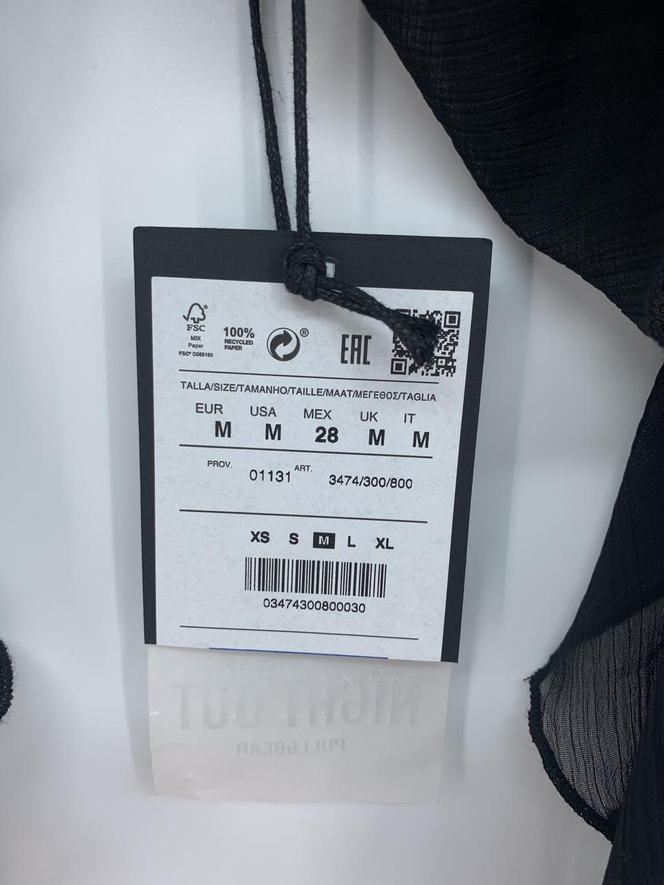 Фото2 Майка Pull&Bear