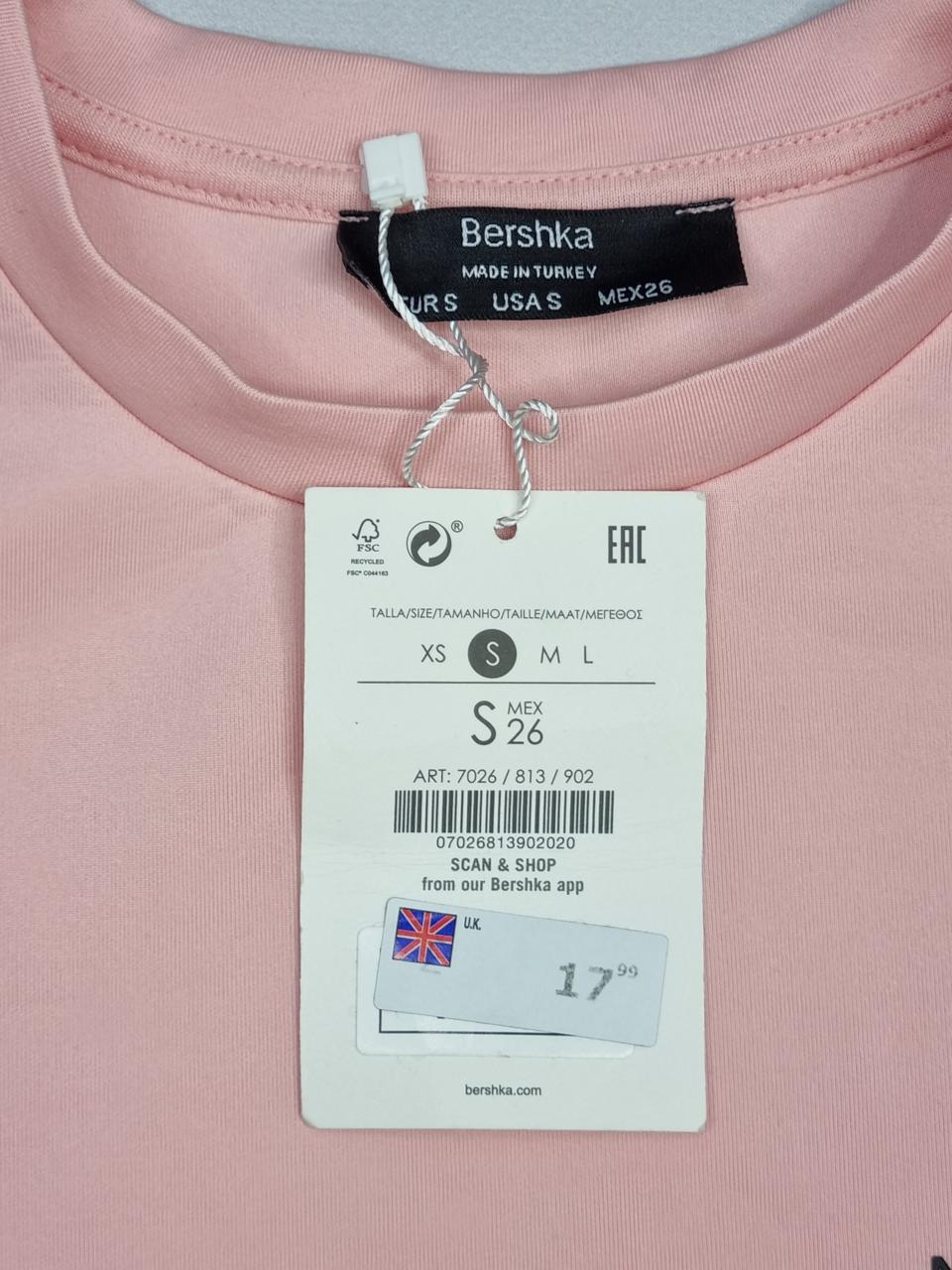 Фото3 Світшот Bershka