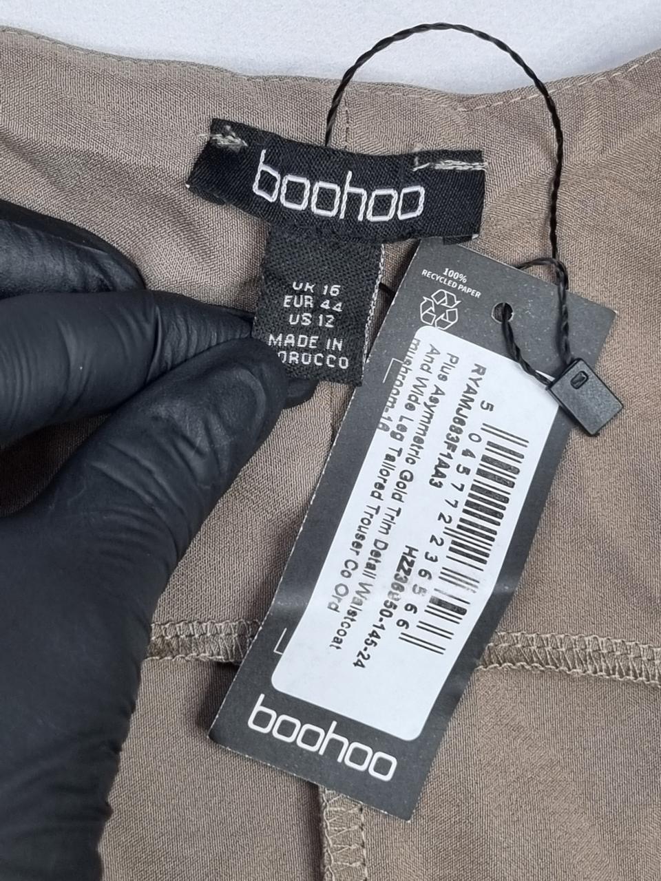 Фото3 Жилетка boohoo