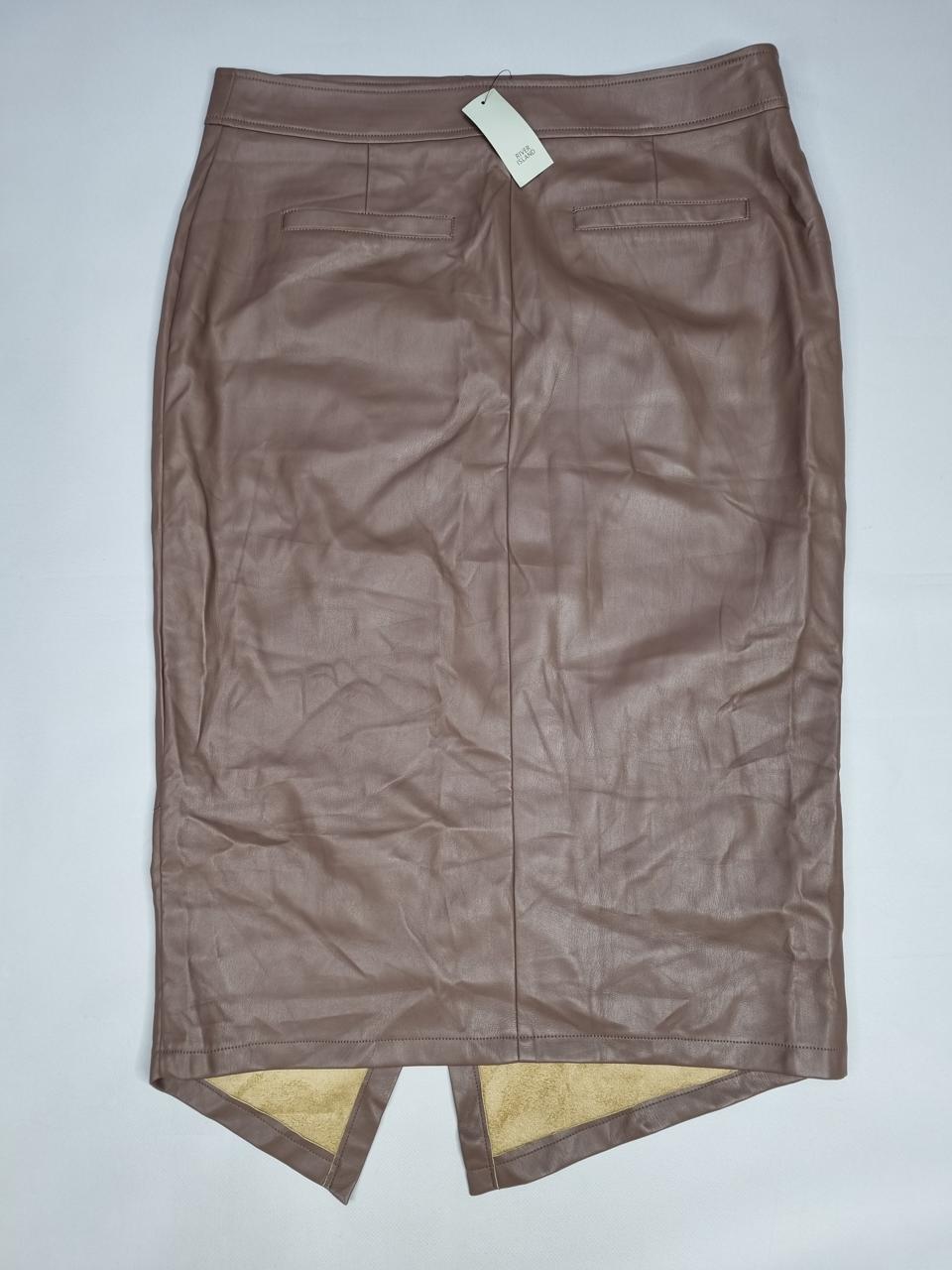 Фото2 Спідниця River Island