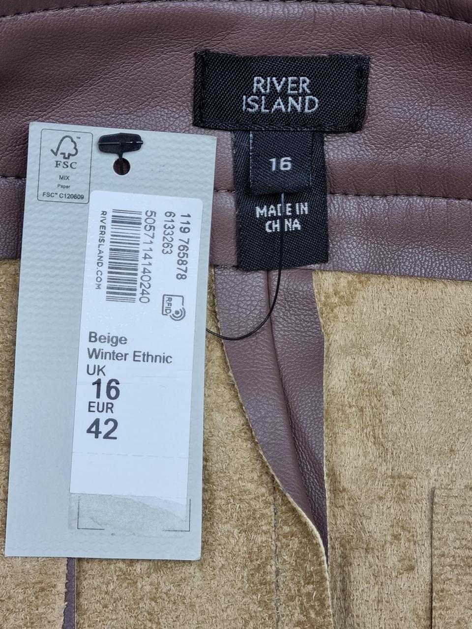 Фото3 Спідниця River Island