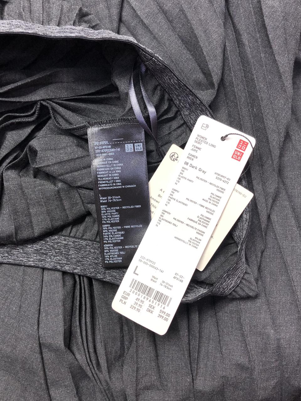 Фото4 Спідниця UNIQLO