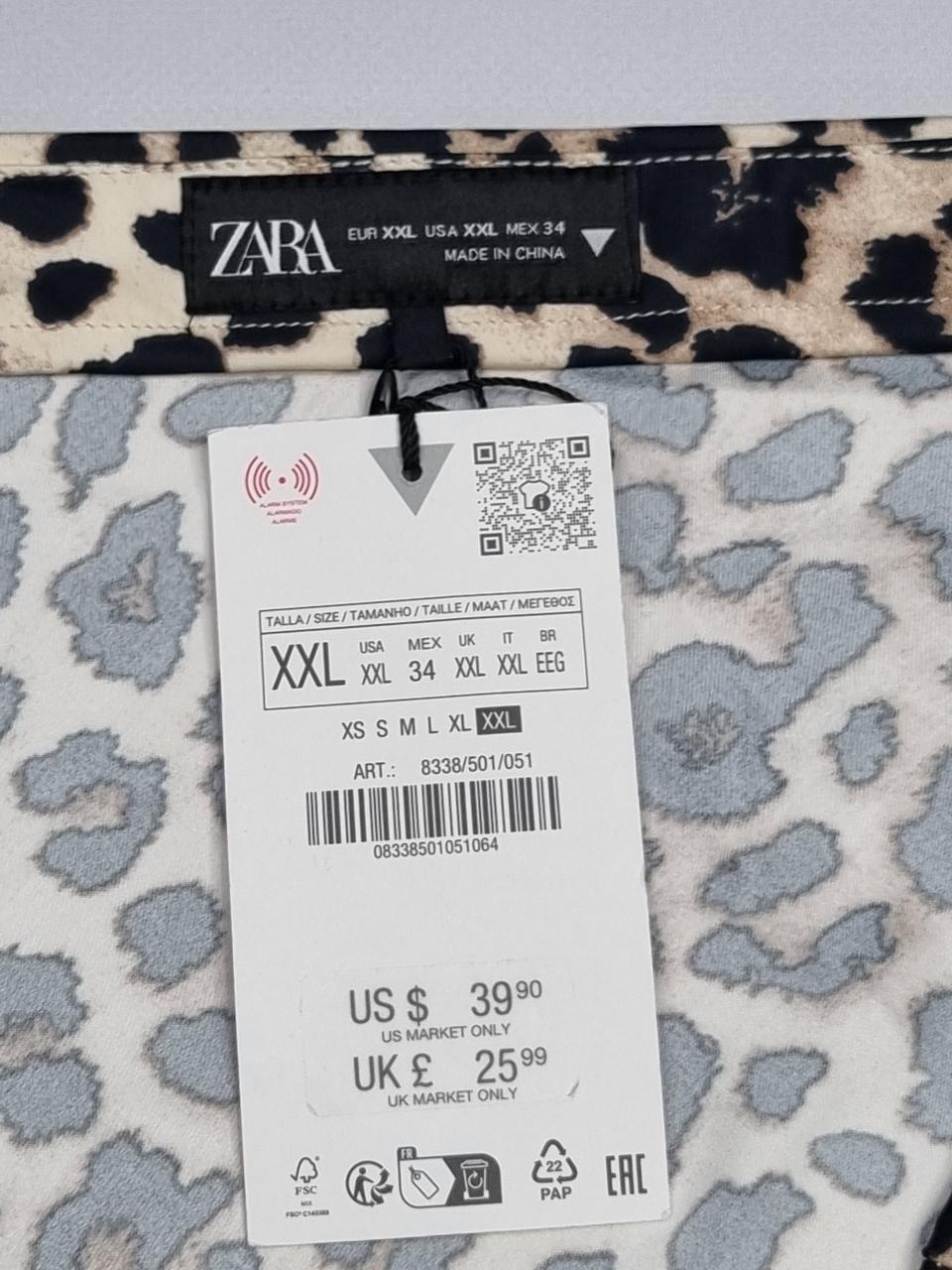 Фото3 Спідниця Zara