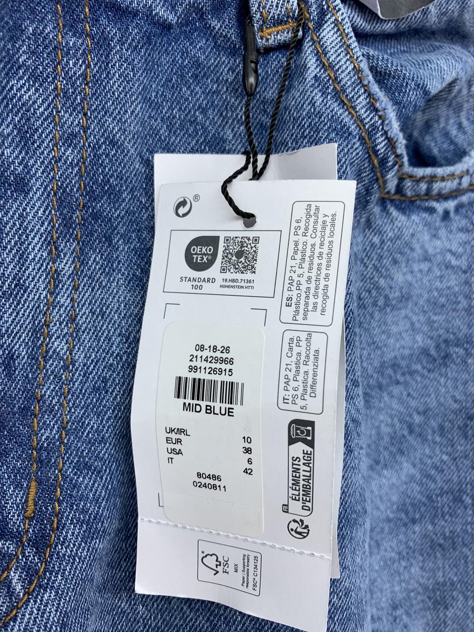 Фото2 Джинси Primark