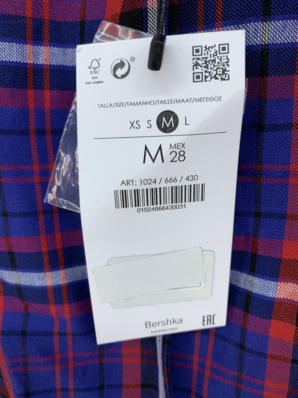 Фото2 Жакет Bershka