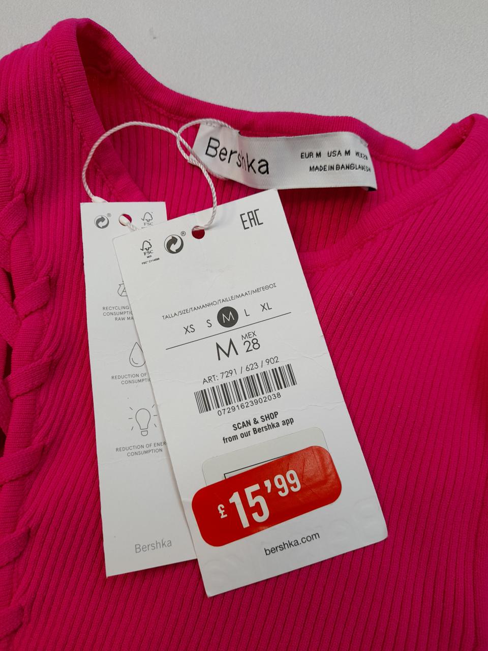 Фото3 Джемпер Bershka