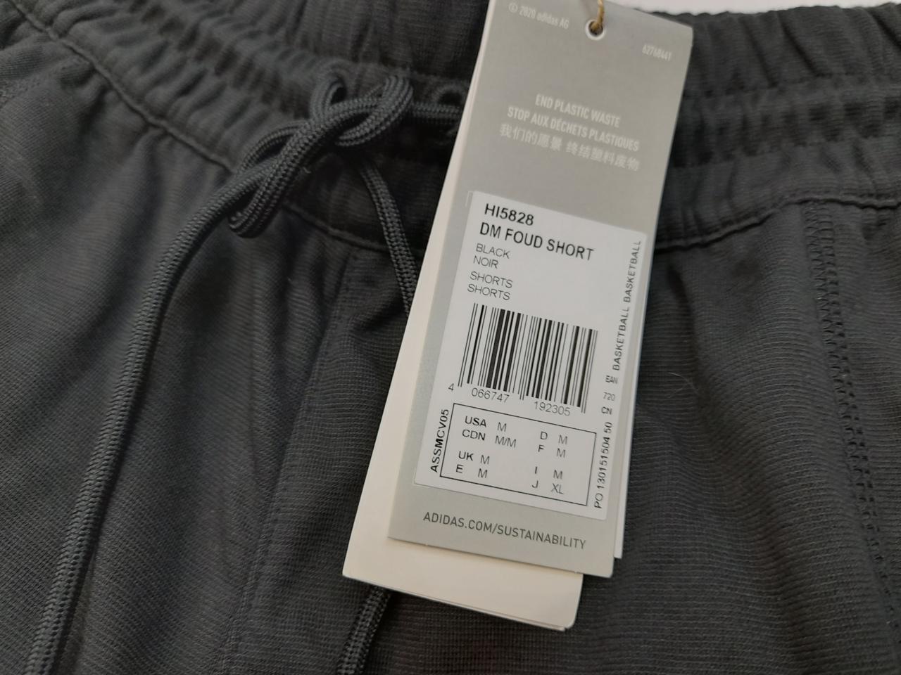Фото4 Шорти Adidas