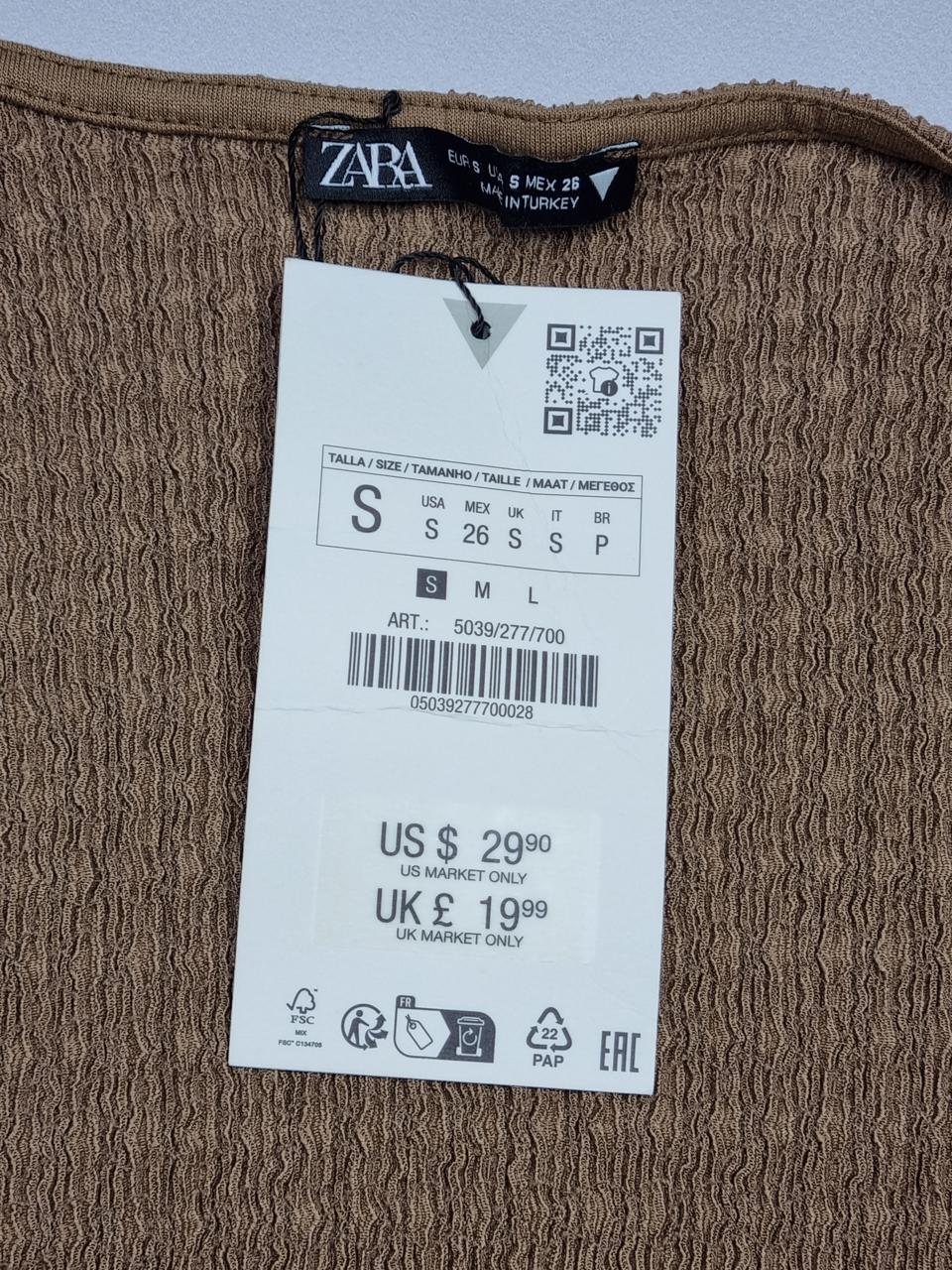 Фото3 Топ - жилетка Zara