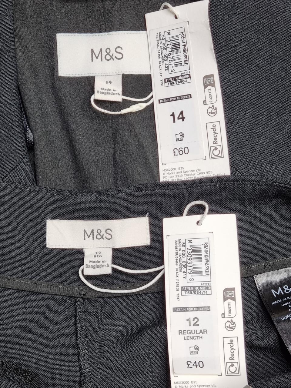 Фото4 Костюм M&S