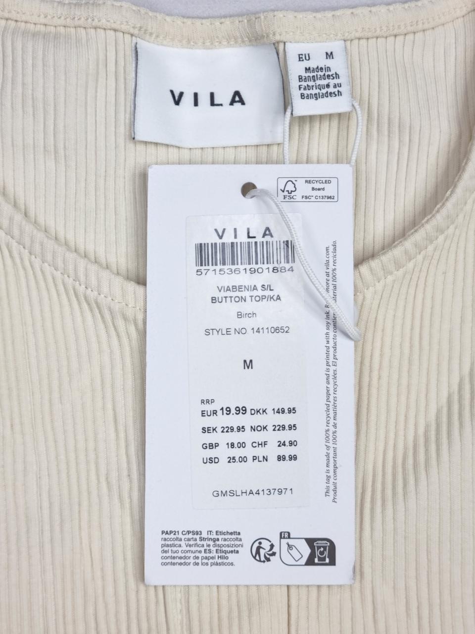 Фото3 Топ VILA
