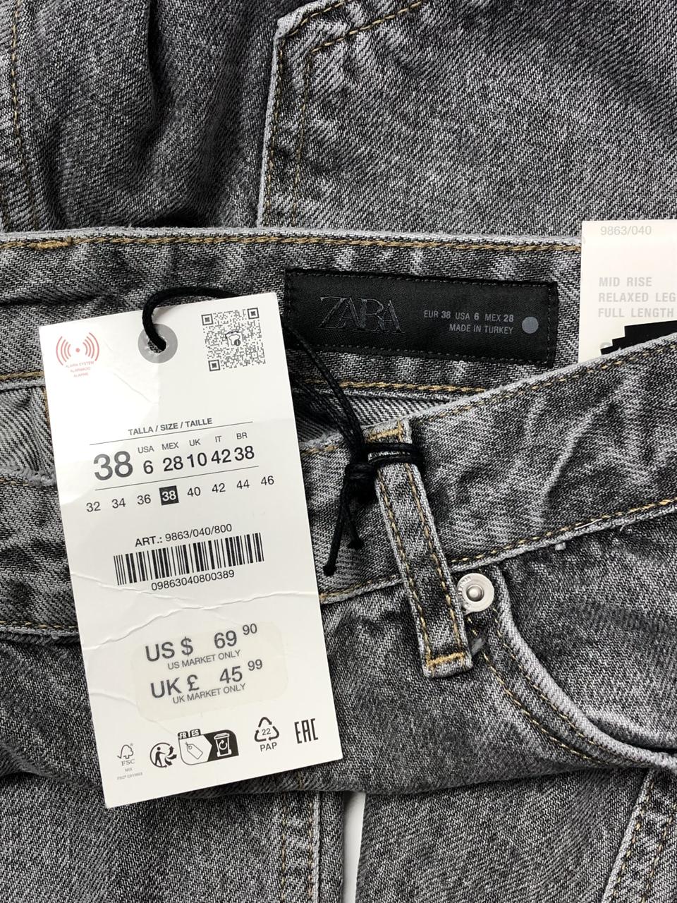 Фото3 Джинси ZARA