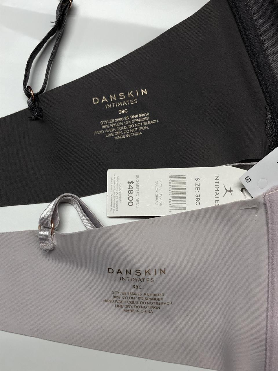 Фото3 Набір бюстгальтерів DANSKIN